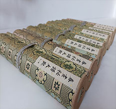 孝南春画全集之春画秘谱大观-中国古代春宫绘画全集